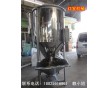 廣州透明塑料瓶回料攪拌機