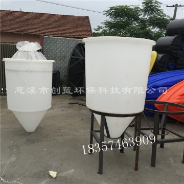 廠家直銷 1000升錐底泥鰍苗孵化桶 PE塑料桶