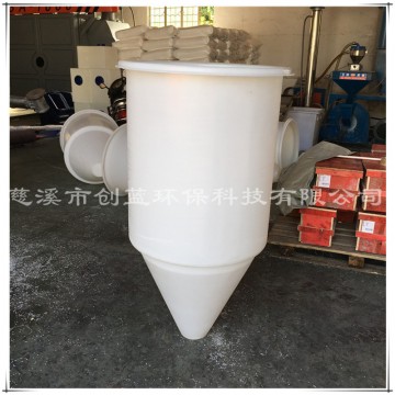 廠家直銷 380升錐底豐年蟲孵化桶 塑料養殖桶