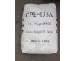 安豐化工 嚴格控制生產(chǎn)工藝，氯化聚乙烯 CPE 質量更好