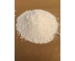 食品（級） 納米氧化鋅 量大 發貨快