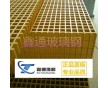 溫州洗車房地面鋪設的排水板是玻璃鋼格柵