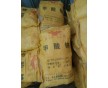 供應甲酸鈉 湖北宜化96%甲酸鈉 廣東甲酸鈉批發價格