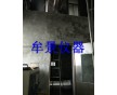 成束電線電纜燃燒產煙密度試驗機