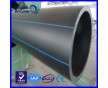 HDPE 管材 16mm~1400mm, 給水管，燃氣管