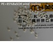 農地膜專用鋇塑料母粒造粒機，雙螺桿造粒機全自動生產線