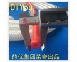 廠家供應國產 進口料 硅膠軟管 硅膠增強管