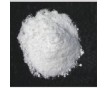 藥用級 醫用級 輔料級 冰 西安泰華 GMP