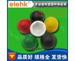 塑料螺絲螺母蓋帽內六角蓋圓形螺絲蓋帽防塵塑料蓋帽緊固件連接件