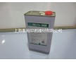 大量供應洗網水,洗板水,絲印洗網水