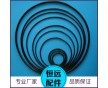 密封圈、O型圈定制加工，橡膠圈、O型圈廠家
