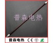 供應紅寶石圓瓷頭石英加熱管 抽真空紅外線石英燈管