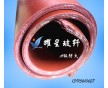 硅纖墊片 耐高溫風機法蘭墊片 地鐵專用環保墊片