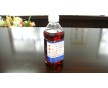 廠家供應 水解聚馬來酸酐（HPMA）