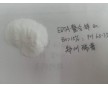 EDTA螯合鋅專業生產廠家價格優惠質量穩定