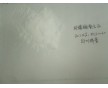 檸檬酸螯合鋅專業生產廠家各種螯合微量元素鄭州瑞普