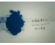 供應檸檬酸螯合銅價格優惠質量穩定鄭州瑞普