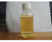供應高濃液體硼 葉面肥沖施肥原料質量穩定價格優惠