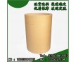  73590-58-6 現貨速供 渠道穩定 保障