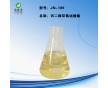 進口除蠟水精細化工原材料表面活性劑供應
