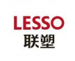 聯塑管業官網|聯塑管道公司|【聯塑管業官網】