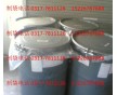 北京膠水鐵桶內(nèi)包裝袋 圓底高溫膠水袋