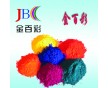 金百彩氧化鐵顏料  環保鐵棕 鐵黑  鐵黃 鐵紅