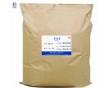 【金牌供應】茶皂素原料現貨供應
