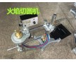 廣西桂林DC2-1000鋼板切圓機