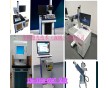 龍華塑膠激光鐳雕機龍華石巖激光鐳雕機廠家