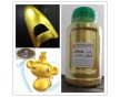 化工顏料專業(yè)經(jīng)營(yíng)進(jìn)口珠光粉