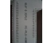 數據線激光打標機坂田塑膠激光鐳雕機打標機