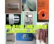 公明激光打標機 公明移印鋼板打標機 鐳雕機