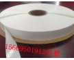加寬膠面20mm強力破壞性封口膠帶破袋撕口膠帶