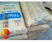 長(zhǎng)期穩(wěn)定供應(yīng)日本旭化成POM：2013A