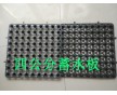2公分蓄水排水板/塑料排水板哪里找？泰安弘旺來提供