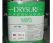 原裝日產DRYSURF MF-2400EL速干性潤滑劑