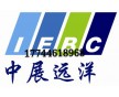 2018NPE-美國塑料模具展