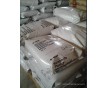 北京上海區一級代理商 PA6 B3EG6 德國巴斯夫工程原料
