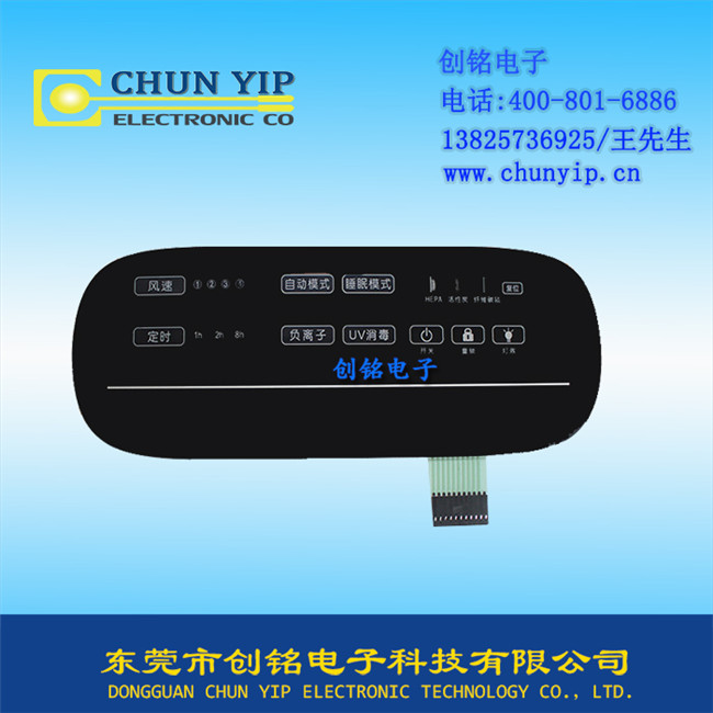 pc面板問題出現(xiàn)及時(shí)解決