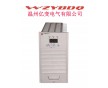 高頻電源模塊ATM230Z10，直流屏充電模塊ATM230Z