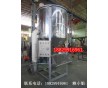 湖南PP瓶片破碎料混合烘干機(jī)