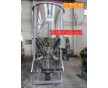 新疆PP塑料粒子立式攪拌機(jī)