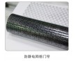 蘇州防靜電網(wǎng)格簾，蘇州透明網(wǎng)格簾，防靜電網(wǎng)格簾廠家批發(fā)