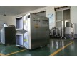 石家莊家具廠廢氣處理設備生產商