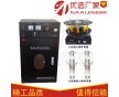 那艾多功能光化學(xué)反應(yīng)儀,光化學(xué)反應(yīng)裝置,多位光化學(xué)反應(yīng)儀價格