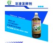 新鮮的豆腐渣水分很大概怎樣發酵喂豬