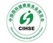 2018北京健康服務業展覽會-北京健博會-大健康產業展