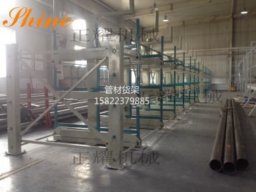 污水管道貨架 伸縮式污水管道貨架