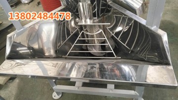 廣州花都塑料顆粒攪拌機 不銹鋼立式攪拌機